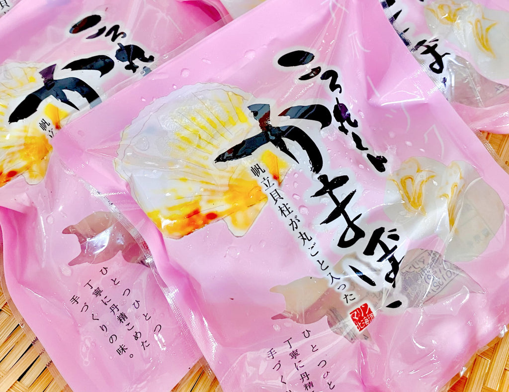 選りすぐりの加工品