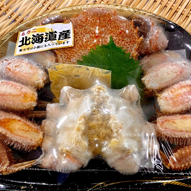 北海道産】ボイル冷凍 毛ガニ甲羅盛り（3個） よれよれ